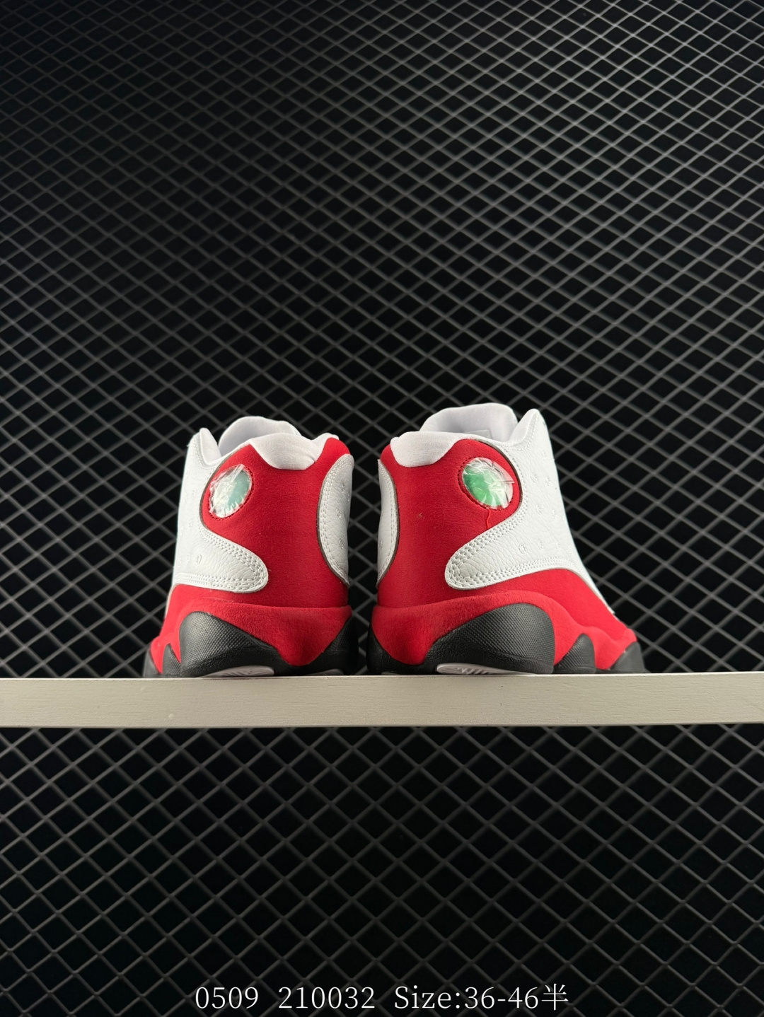 Air Jordan 13 Retro “Lucky Green”